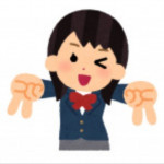 アボンド