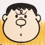 タカタカくん