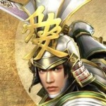 直江山城守兼続