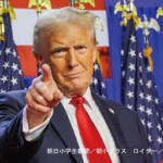 アルファード555