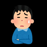 憧憬の奴隷