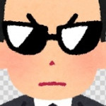 墾田永年私財フォー!
