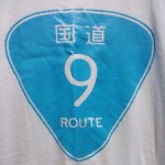 ふそうＦＶ