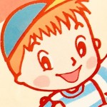 あみんまつわ