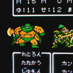 SEXマスター見習い
