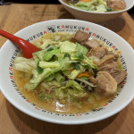 Jソール