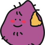 yakiimo