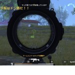 Keisuke