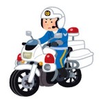 ちゃお