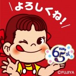 カットマン