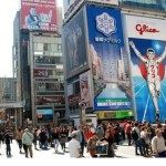 ミナミのチン王