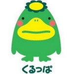 もっぴー