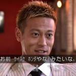 スナフキン2