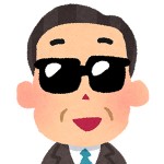 ささみキラリ