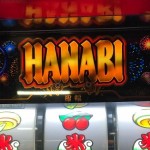 金田万太郎