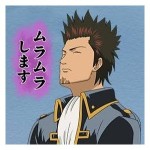 ポンコツ男
