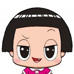 シコちゃんに叱られる