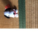 Ryu