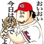 第一旭