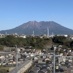 なかたか
