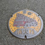 とこトントン