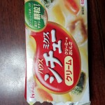 ドラほり