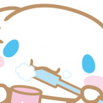 ERU