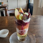 ビアン