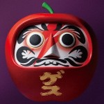 舐達磨