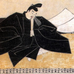 竹の山大納言
