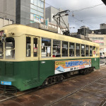 ブラブラブラの介