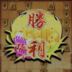 ＪAたまな