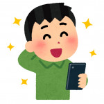 ずんいち